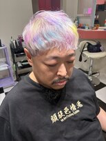 ホラサン(HORAsun)&nbsp;プリズムカラー