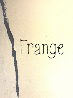 フランジ(Frange)