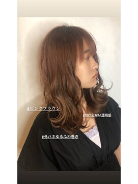 グランドライン(GRAND LINE) 外ハネゆるふわ巻き韓国くびれヘア