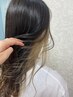 【大人気カラー☆】カット+イヤリングカラー+ヘアエステトリートメント¥12000