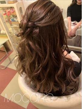 ヘアーセット モコロ(Hair Set MOCORO) トップアレンジ