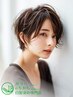 【新規】プレミアム全体染め【ミディアム】＋1stepTR 5500円→4950円