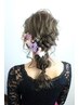 ヘアセット♪結婚式/二次会/デートに￥5500