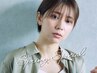 パーソナルカラー診断付き★カット+似合わせ♪アディクシーカラー