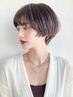 前髪カット ＋ イルミナカラー ￥12201→￥9900