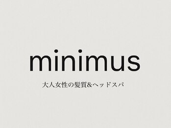 ミニマス(minimus)の写真/【あなただけの貸切空間】周りを気にせず、髪の悩みをじっくり相談できる。