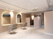 落ち着く空間でスペシャルケアを