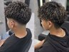 【メンズ限定】カット+立体感ハイライト+ケアパーマ+カラー
