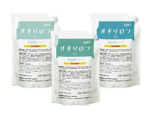 【オキシロン】はヘアカラー(1剤)と混ぜて使用する高機能な2剤です