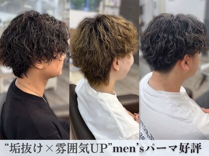 エルズ 大宮店(ailes)の写真