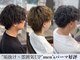 エルズ 大宮店(ailes)の写真