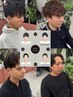 【メンズ特化スタッフ担当の似合わせ診断付き】メンズカット＋シャンプー　