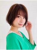 縮毛矯正/小顔/大人かわいい/酸性トリートメント/髪質改善
