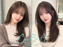 クレビア 名古屋(CreBiA)
