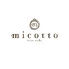 ミコット(micotto)のお店ロゴ