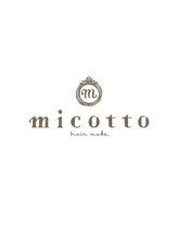 micotto【ミコット】