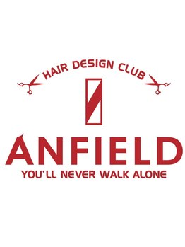 アンフィールド(ANFIELD)の写真/【オーガニックカラー・低ダメージデジタルパーマ取扱い】ダメージが気になってパーマが不安！という方に◎