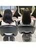 【河島限定価格】艶感UP 縮毛矯正＋カット＋髪質改善パールトリートメント