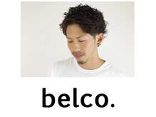 ベルコ(belco.)