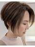 【全員】似合わせカット+marbb