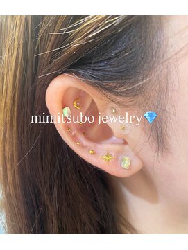 リリアーナ(LILIANA) 耳つぼジュエリー/耳ツボジュエリー/耳つぼ/耳ツボ