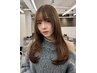 【学割U24】カット￥4000（女性限定/メンズ不可）