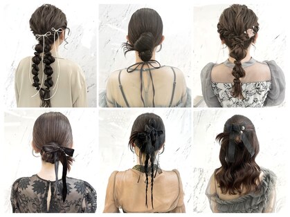 パーヴミックス(Parve Mix)の写真