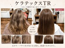 ヘアーデザイン クール デソール(hair design cool delsole)
