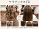 ヘアーデザイン クール デソール(hair design cool delsole)の写真