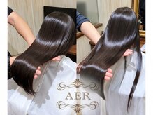 アエル(AER)