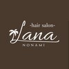 ラナヘアーサロン ノナミ(Lana hair salon NONAMI)のお店ロゴ