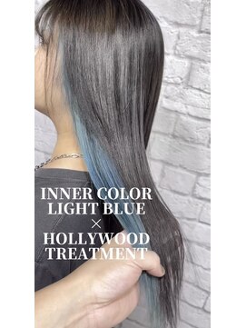 リヒト ヘアワークス(Licht HairWorks) 水色インナーカラー×シンデレラトリートメント