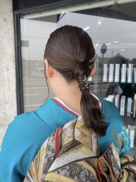 アリカ(arika) タイトポニー