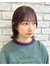 【初回～3回目までの学生限定】カット/1カラー/マスクトリートメント￥8000