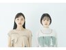 【学割U24】学生カラー ￥5820～