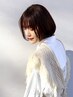【世界初☆最先端】カット +超高濃度水素縮毛矯正+髪質改善トリートメント