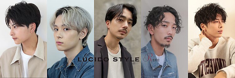 ルシードスタイル リム(LUCIDO STYLE Rim)のサロンヘッダー