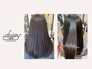 デイジー ヘアー(daisy hair)の写真/【クセやうねりのお悩みお任せ下さい】髪質の変化に悩む大人女性へ◎オーダーメイドの施術と薬剤をご提供！