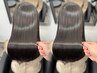 【最高峰の仕上がりはコチラ】カット+カラー+髪質改善13stepTr¥19000