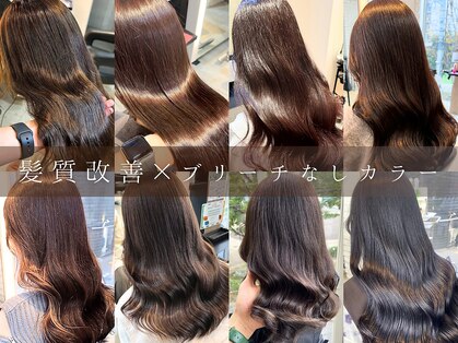 インク サカエ(inq sakae)の写真