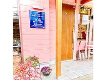 L's DOOR Sprout【エルズドアスプラウト】の雰囲気(初めての方も、ホッとできる美容室です)