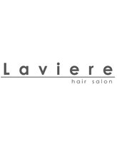 Laviere hair salon 【ラヴィエール】