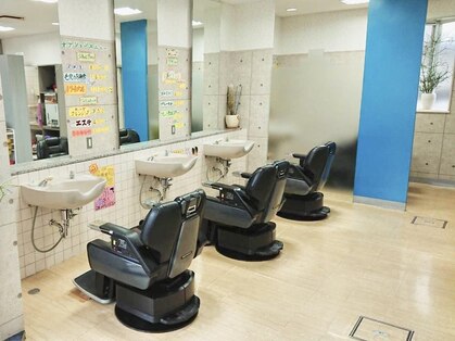 ヘアーサロン ヨシノ(HAIR SALON YOSHINO)の写真