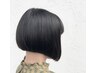 【モテ髪！】似合わせカット￥5500