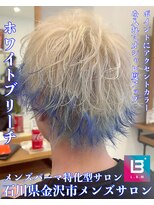 レジット メンズ ヘアサロン(LEGIT MEN's HAIR SALON)&nbsp;ホワイトブリーチ×アクセントブルー