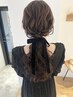 【結婚式・パーティヘアセット】　rina 指名限定　5500円