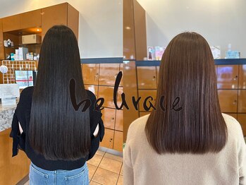 ｂｅ　Ｇｒａｃｅ　ＰＡＴＩＯ