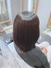 カット＋グレイカラー(全体)＋髪質改善オイルinトリートメント　￥16500