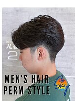 スカイ(SKY)&nbsp;ツイスパ/波巻き/眉毛/バーバー/ニュアンスパーマ/ブリーチ