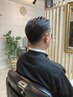 【お肌ツルツルに】メンズカット＋眉カット・シェービング＋フェイスエステ